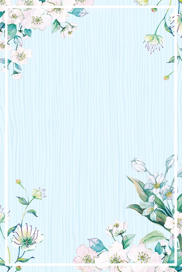 八月你好蓝色手绘花卉文艺清新广告背景