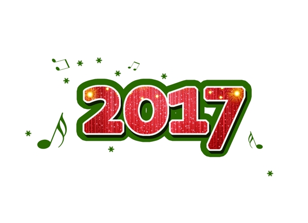 2017文字藝術(shù)效果素材