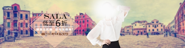 淘寶海報(bào)