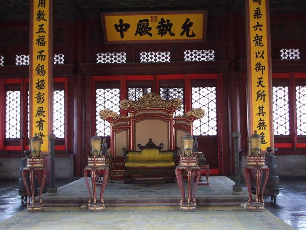 故宮建筑