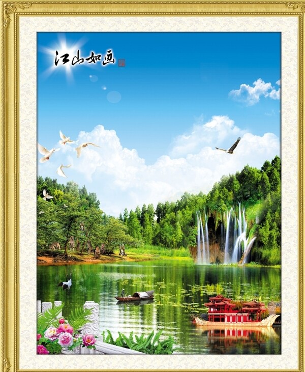 風(fēng)景畫圖片