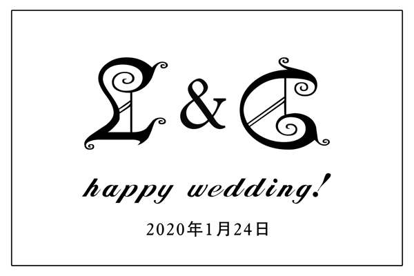 婚礼个性字母