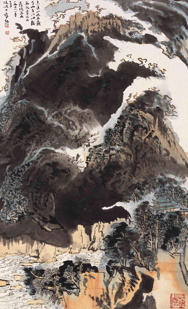 匡山游云圖圖片