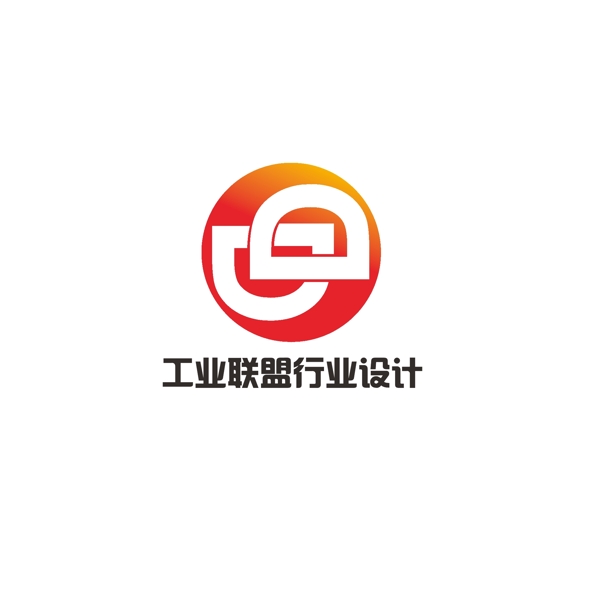 工業(yè)聯(lián)盟行業(yè)設(shè)計(jì)