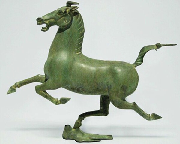 馬