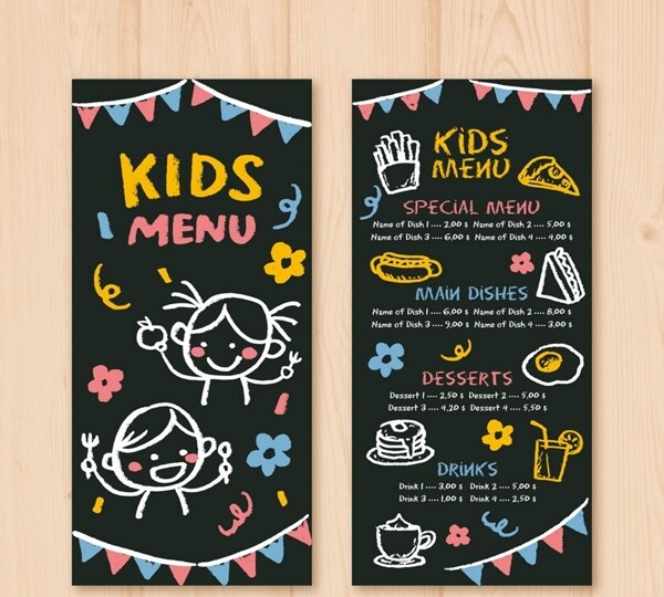 彩绘儿童餐馆菜单图片
