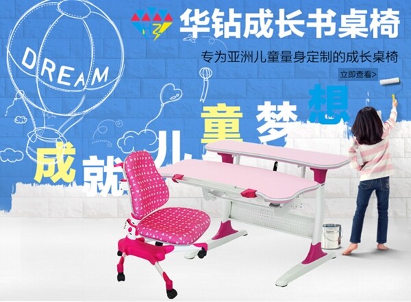 950701淘寶設(shè)計