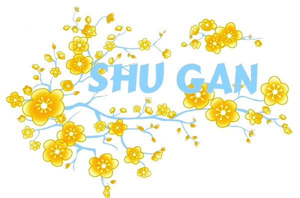 位圖成熟優(yōu)雅女裝色彩優(yōu)雅植物免費(fèi)素材