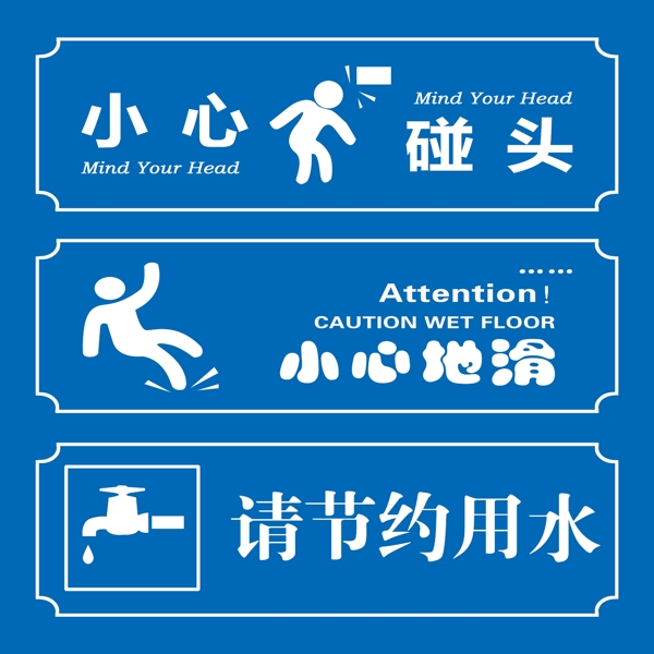 企業(yè)標語