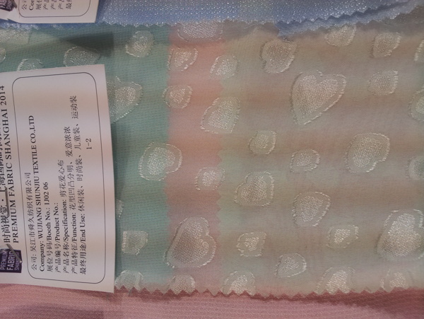 實(shí)物面料面料展免費(fèi)素材