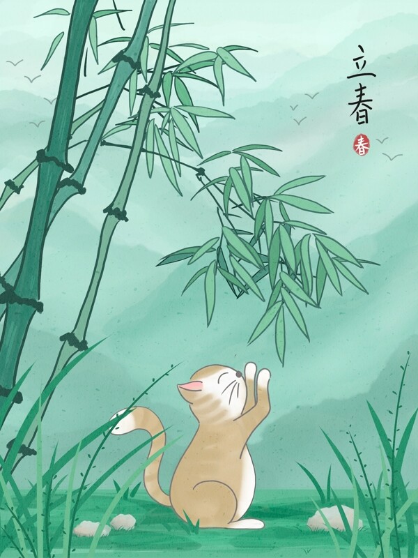 节气立春竹子猫咪绿色水墨风彩绘插画