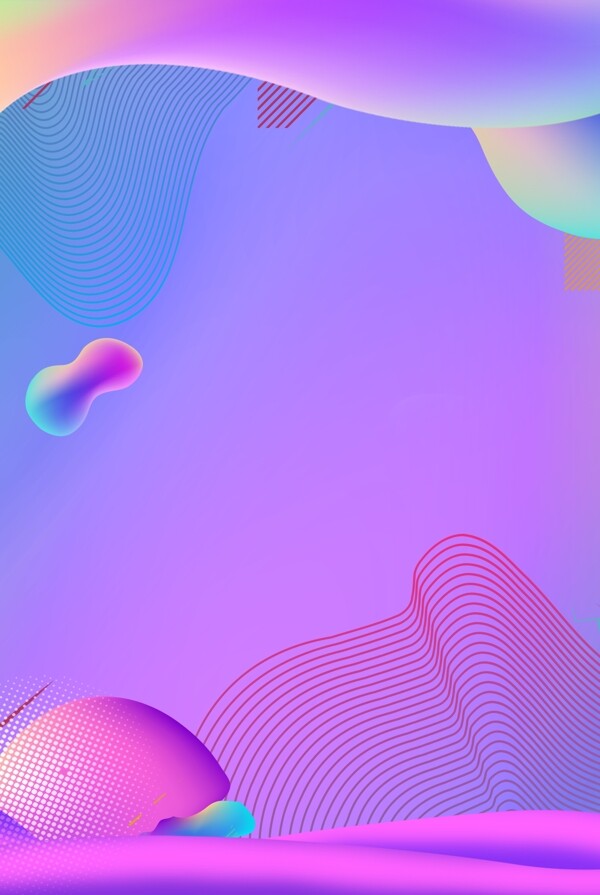 紫色漸變流體廣告背景