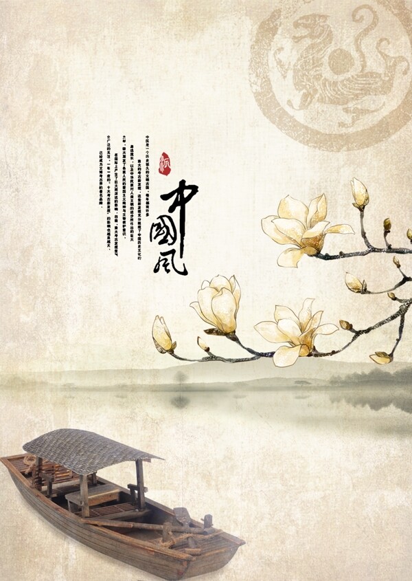 服務(wù)之星
