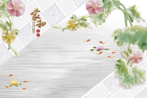 3D珠寶背景墻