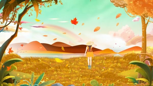 原创手绘插画秋天风景女孩散步欣赏美景