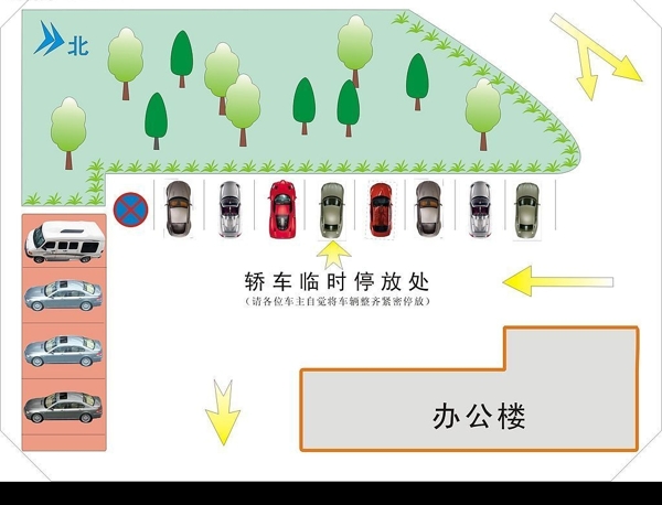 停車場(chǎng)平面圖圖片