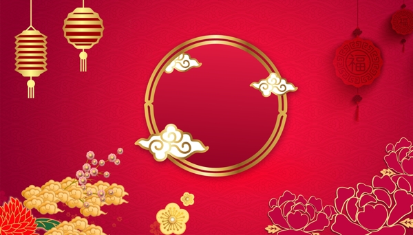 红色祥云传统新年背景图片