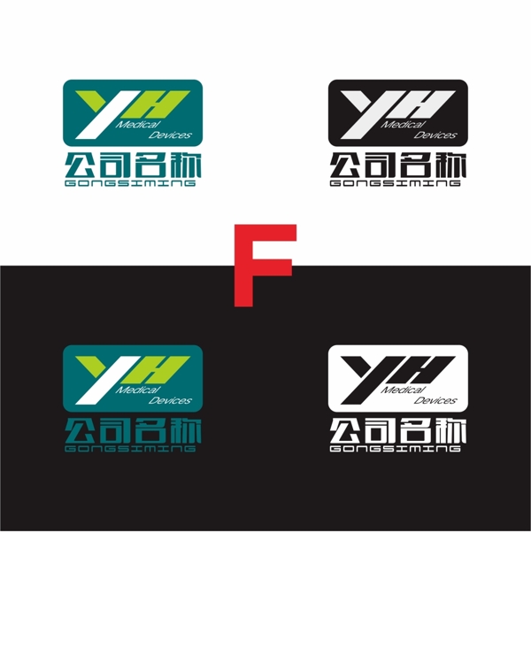 LOGO標志YH