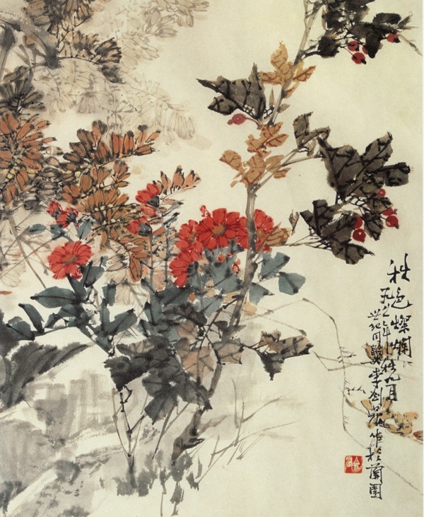 秋色燦爛圖片