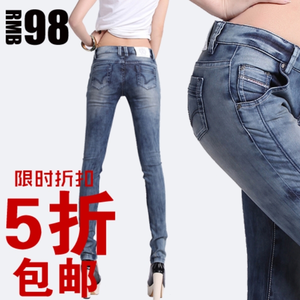 淘寶促銷主圖