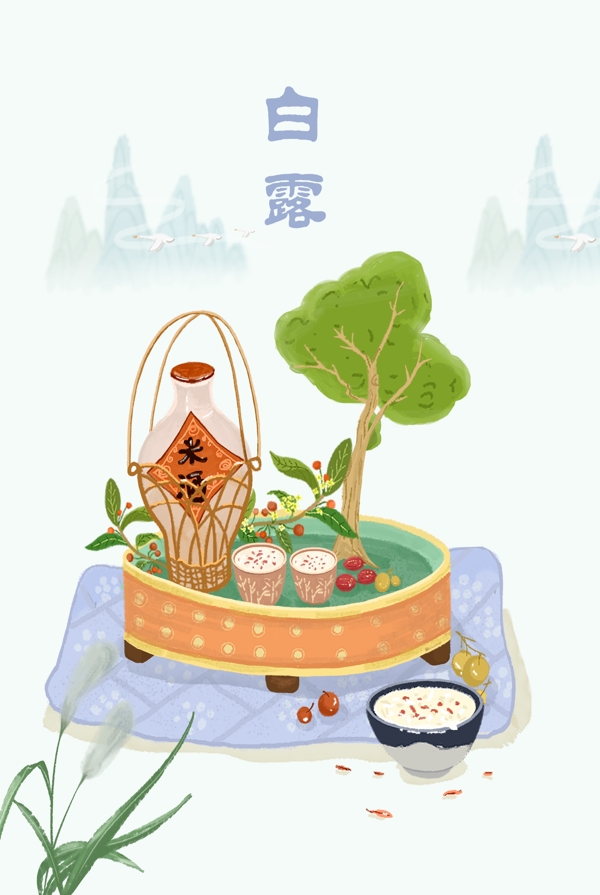 白露卡通背景海報(bào)