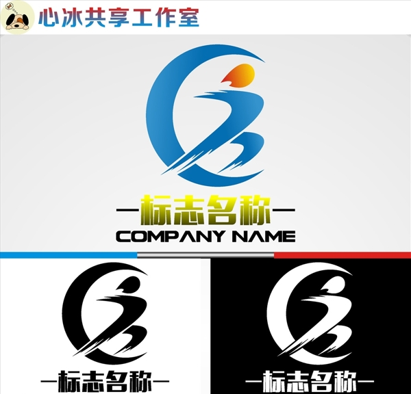 LOGO設(shè)計(jì)