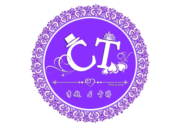 婚禮LOGO