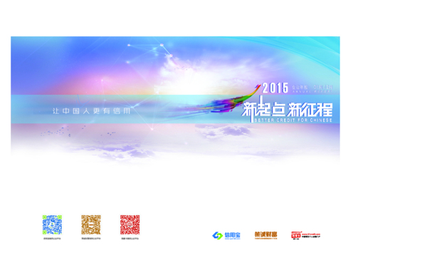 1封面