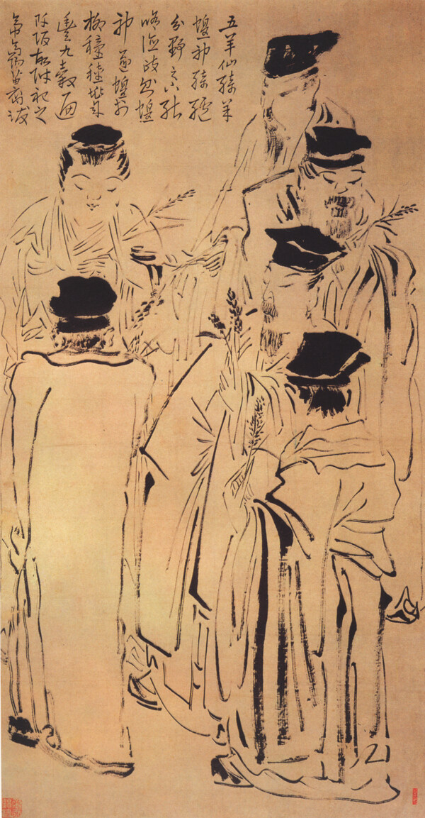 五羊仙迹图人物画中国古画0481