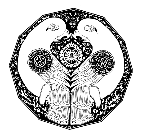 裝飾圖案元明時(shí)代圖案中國(guó)傳統(tǒng)圖案549