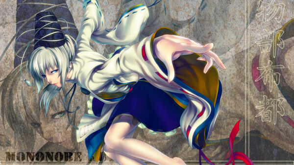 道服少女動漫