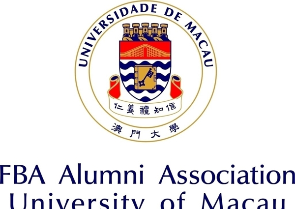 澳門大學圖片