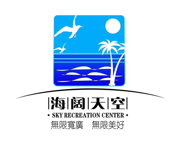 店標(biāo)設(shè)計(jì)logo圖片
