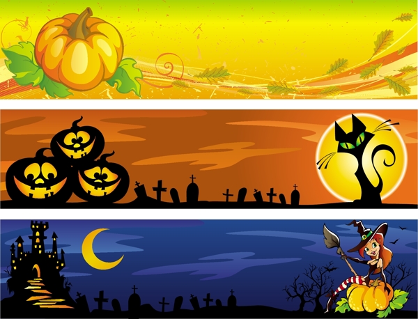 萬圣節(jié)裝飾橫幅banner