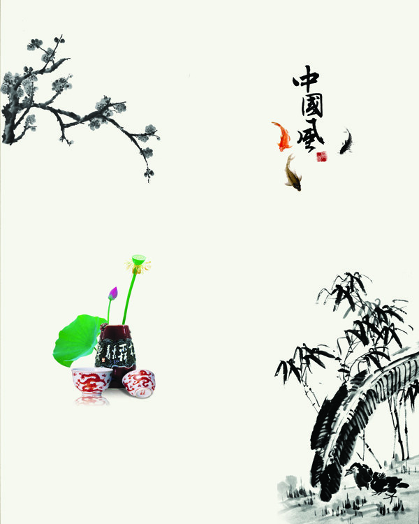 中國風圖片