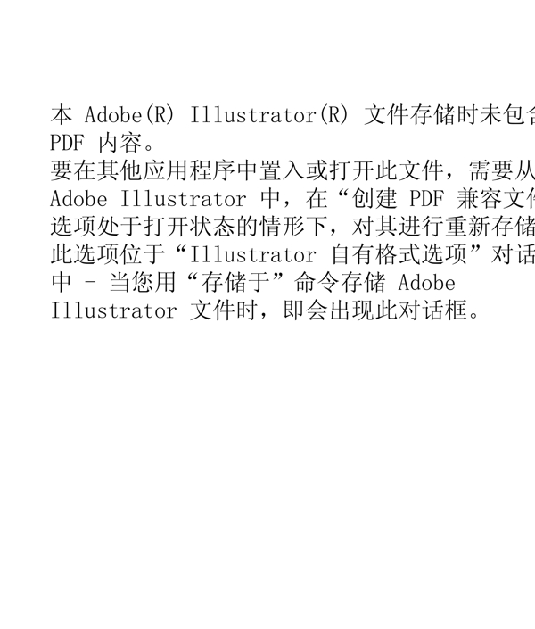 矢量女性女孩矢量女孩可愛女孩