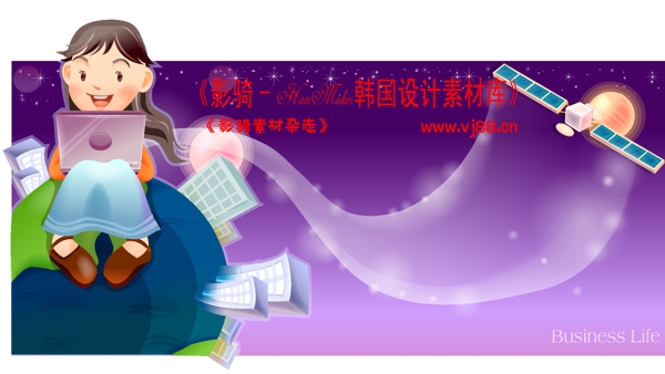 企業(yè)人物商務(wù)矢量素材商務(wù)男性HanMaker韓國(guó)設(shè)計(jì)素材庫