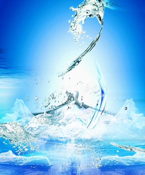 水元素