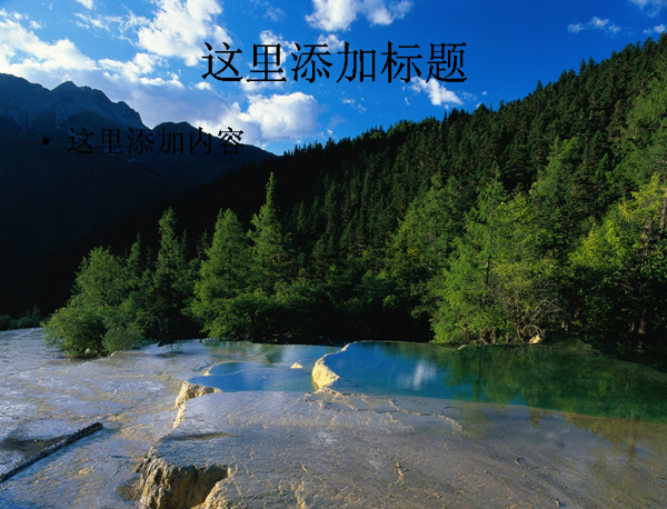 美丽中国山水如画