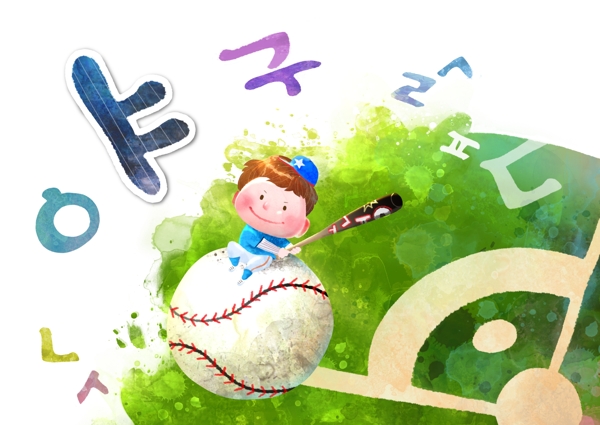 小孩打棒球圖片