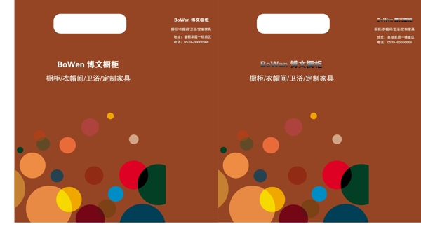 手提袋圖片