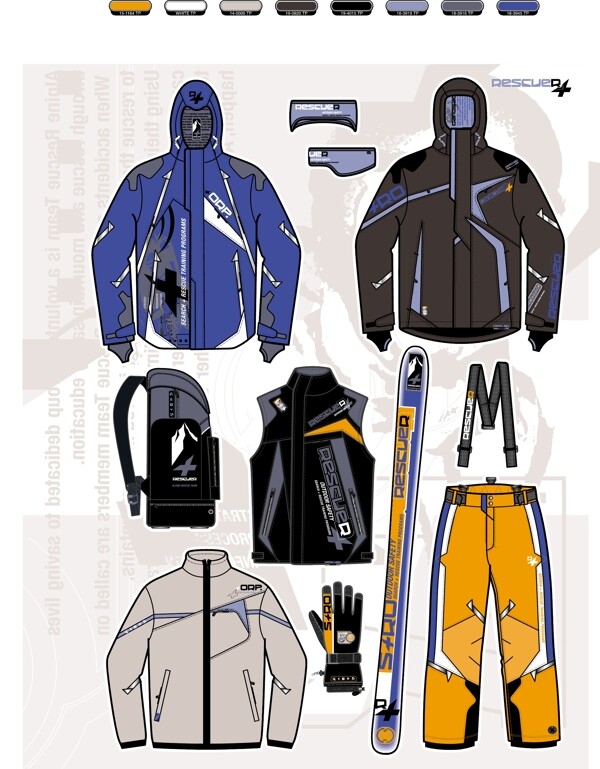 服装设计滑雪