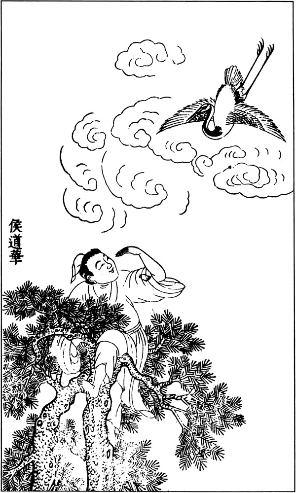 古板畫佛教