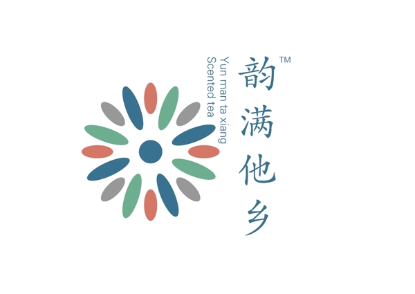 花茶標志設(shè)計LOGO設(shè)計