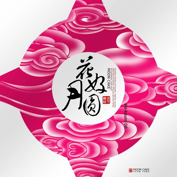天貓?zhí)詫?18理想生活狂歡