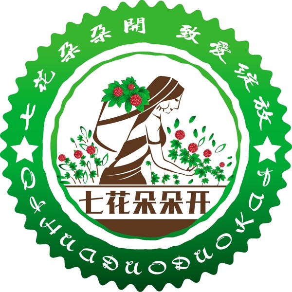 七花朵朵開(kāi)LOGO