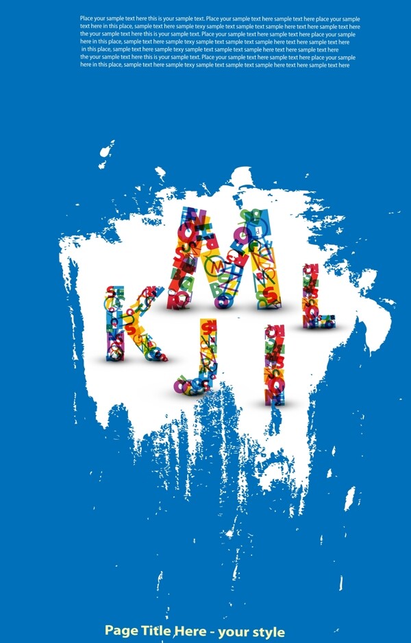 mklji易拉寶圖片