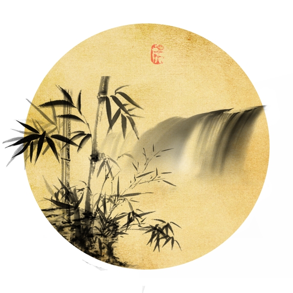 黑色優(yōu)美古風(fēng)水墨竹與水可商用元素