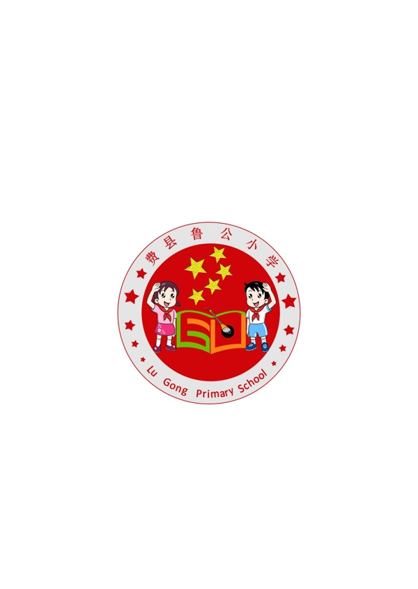 ?；誏OGO設(shè)計(jì)