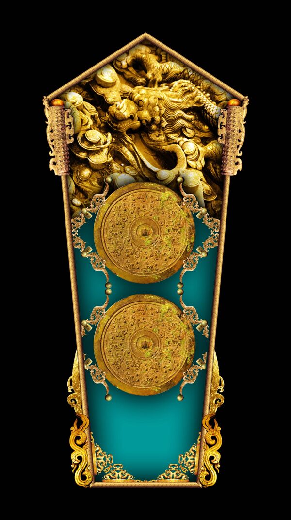 藍(lán)鑲金龍紋素材